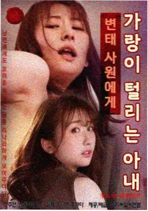 名场面图鉴扩写计划的资讯配图